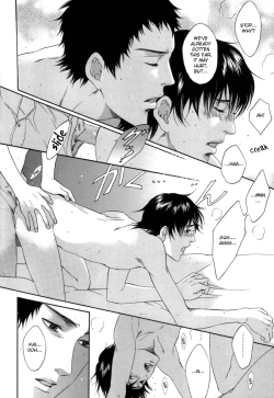 Page 20 of Gekkan Pro Tennis Special EditionYAOI