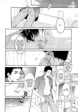 Page 22 of Gekkan Pro Tennis Special EditionYAOI