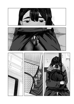 Page 99 of Natsu no Somarikata 1-7