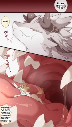 Page 4 of Giant Dragon Vore