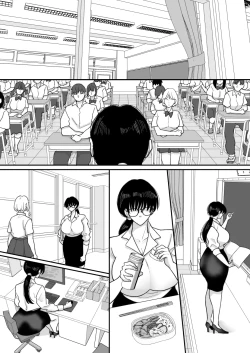 Page 42 of Suugaku Kyoushi no Kaa-san ga Taiiku Kyoushi ni Netorareru 2