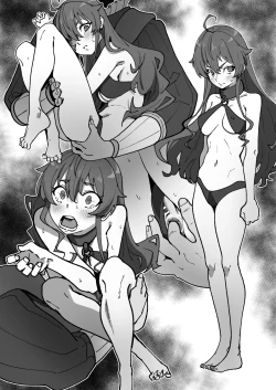 Page 7 of エリスは性〇隷