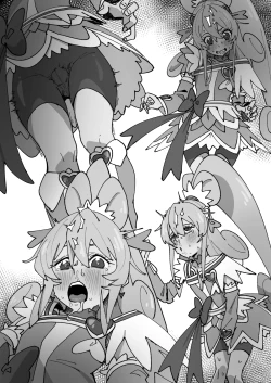 Page 5 of スパッツの中にテレポートされたバイブで強制絶頂しまくるキュアハート