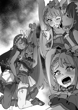 Page 4 of キュ〇バタフラ〇完全敗北