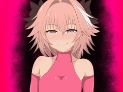 Page 42 of アストルフォに支配されたカルデア