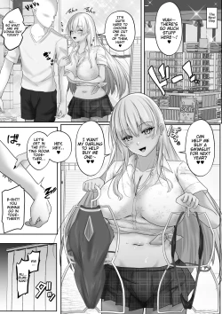 Page 33 of Kasshoku Gal ga Ore no Iyashi Natsu no Umi de Kyonyuu na Kanojo ga Tousen Shimashita. | This Tan-Skinned Gyaru is my Healing! 2: Living Together Everyday with my Overly Sexy Girlfriend! She Lets Me Cum All Over Her Tits For As Long As I Like!