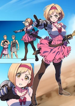 Page 2 of 即堕ちジータ