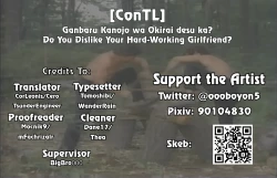 Page 33 of Ganbaru Kanojo wa Okirai desu ka? | Do You Dislike Your Hard-Working Girlfriend?