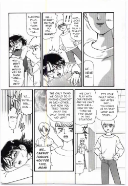 Page 7 of Sandwich Mama