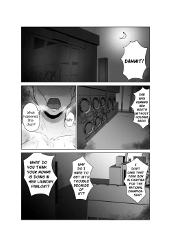 Page 4 of Do Inran Dolly 2| Slutty Dori