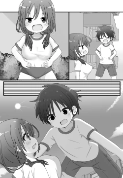 Page 29 of skeb de Kaita Shirokuro Manga!