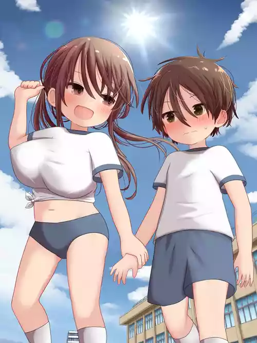 Download skeb de Kaita Shirokuro Manga!