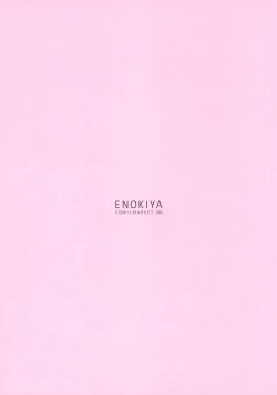 Page 21 of Kekkon Kan Sukebe Roku 5 | Warship Marriage Lewd Records 5