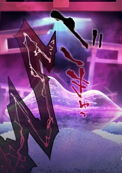 Page 31 of Mushibamareshi Tsuki no Shizuku