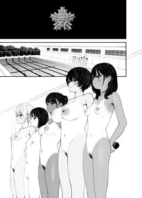 Download 最近描いてたやつ