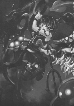 Page 3 of MEKABU-STARSHIP