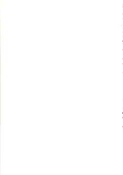 Page 75 of A SHELLFISH