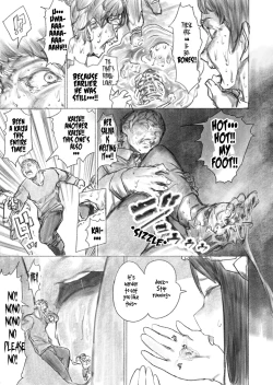 Page 16 of Kyodai Oyako | The Giant Mother-Daughter Duo