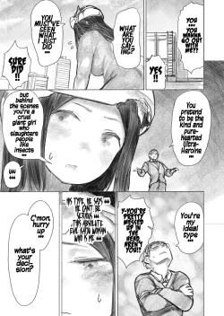 Page 31 of Kyodai Oyako | The Giant Mother-Daughter Duo