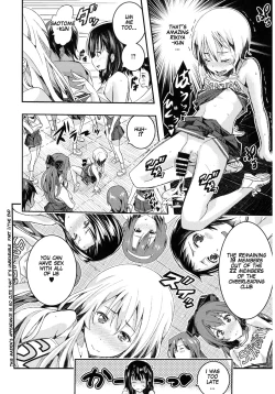 Page 26 of Otome no Mitame ga Kawai Sugite Tamaranai Zenpen | This Maiden's Appearance Is So Cute That It’s Unbearable Part 1