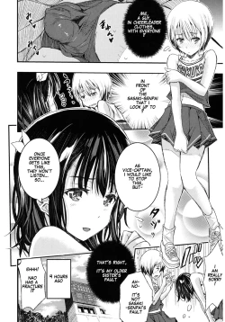 Page 4 of Otome no Mitame ga Kawai Sugite Tamaranai Zenpen | This Maiden's Appearance Is So Cute That It’s Unbearable Part 1