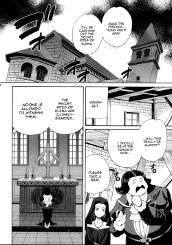 Page 10 of Yukiyanagi no Hon 54 Sister Katrin no Seinaru Otsutome | Yukiyanagi Book 54 - Sister Katrin's Holy Duties