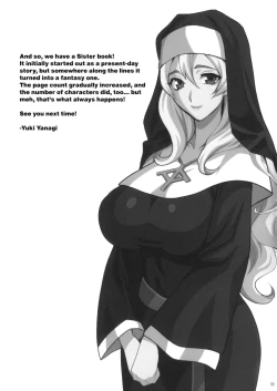 Page 33 of Yukiyanagi no Hon 54 Sister Katrin no Seinaru Otsutome | Yukiyanagi Book 54 - Sister Katrin's Holy Duties