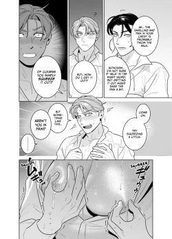 Page 15 of Shokushu ni Shintai Kaizou Sarete Chuudokusei no aru Miruku ga Deru Youni Naru Hanashi