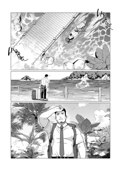 Page 1 of Men of the Tribal Village 1