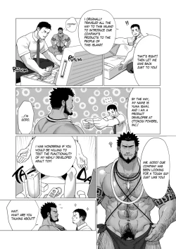 Page 8 of Men of the Tribal Village 1