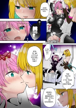 Page 24 of Kamoi Senshi Braveforce| Brave Force: Divine Warriors - An Invitation to Depravity