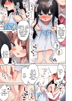 Page 37 of Bishoujo Mangaka ga Bishoujo ni Natte Bishoujo ni H na Koto o Sareru Hanashi | A story about a beautiful girl manga artist who becomes a beautiful girl and is subjected to erotic acts by a beautiful girl