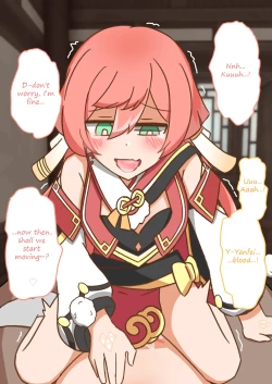 Page 10 of Yanfei to Keiyaku | Contract with Yanfei