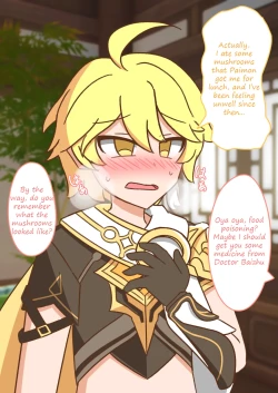 Page 1 of Yanfei to Keiyaku | Contract with Yanfei