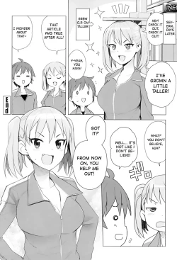 Page 20 of Super Milk