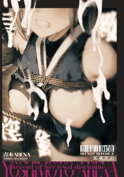 Page 37 of Choukyou Inroku-Record of her lewd discipline