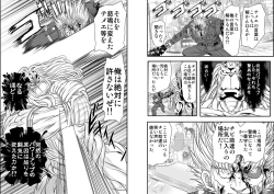 Page 10 of ShaladerD09