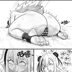 Page 76 of 寄生方舟 01-03