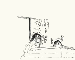 Page 13 of 体を張る姉