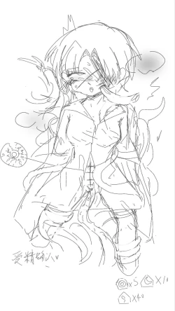 Page 4 of 维吉尔大败触手，猩红凝视的陨落