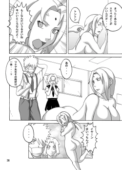 Page 39 of Tsuna x Hina