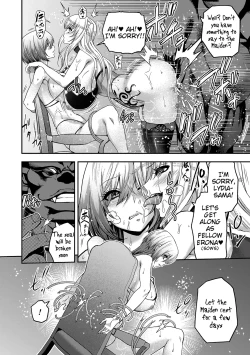 Page 114 of ERONA 2 Orc no Inmon ni Modaeshi Miko no Nare no Hate