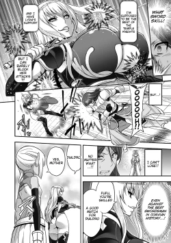 Page 14 of ERONA 2 Orc no Inmon ni Modaeshi Miko no Nare no Hate