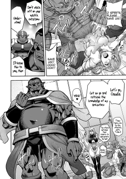 Page 170 of ERONA 2 Orc no Inmon ni Modaeshi Miko no Nare no Hate