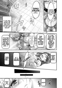 Page 19 of ERONA 2 Orc no Inmon ni Modaeshi Miko no Nare no Hate