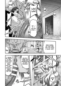 Page 217 of ERONA 2 Orc no Inmon ni Modaeshi Miko no Nare no Hate