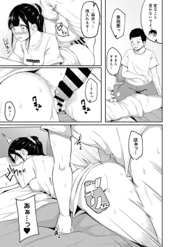 Page 85 of Asa Okitara Imouto ga Hadaka Apron Sugata datta node Hamete Mita Ch. 1-15