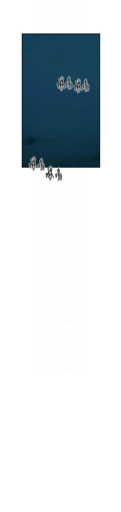 Page 155 of 秘密教学/The Class Of The Secret 241-250