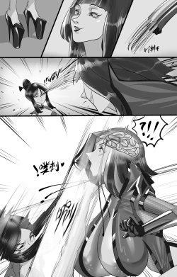 Page 16 of 对魔忍胧の花样败北处刑 01-03