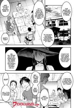 Page 3 of Mama Mansion! 3